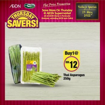 AEON-Supermarket-Thursday-Savers-Promotion-4-1-350x350 - Johor Kedah Kelantan Kuala Lumpur Melaka Negeri Sembilan Pahang Penang Perak Perlis Promotions & Freebies Putrajaya Sabah Sarawak Selangor Supermarket & Hypermarket Terengganu 