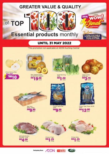 AEON-Top-100-Essential-Products-Promotion-350x495 - Johor Kedah Kelantan Kuala Lumpur Melaka Negeri Sembilan Pahang Penang Perak Perlis Promotions & Freebies Putrajaya Sabah Sarawak Selangor Supermarket & Hypermarket Terengganu 