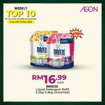 AEON-Weekly-Top-10-Promotion-1-350x350 - Johor Kedah Kelantan Kuala Lumpur Melaka Negeri Sembilan Pahang Penang Perak Perlis Promotions & Freebies Putrajaya Sabah Sarawak Selangor Supermarket & Hypermarket Terengganu 