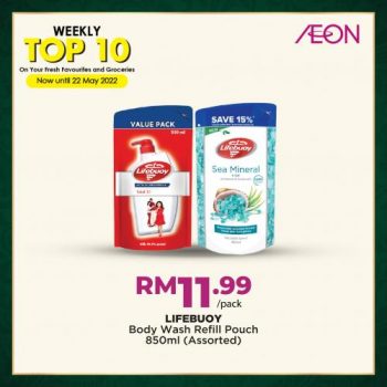 AEON-Weekly-Top-10-Promotion-10-1-350x350 - Johor Kedah Kelantan Kuala Lumpur Melaka Negeri Sembilan Pahang Penang Perak Perlis Promotions & Freebies Putrajaya Sabah Sarawak Selangor Supermarket & Hypermarket Terengganu 