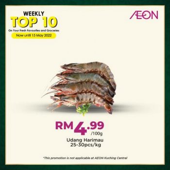 AEON-Weekly-Top-10-Promotion-12-350x350 - Johor Kedah Kelantan Kuala Lumpur Melaka Negeri Sembilan Pahang Penang Perak Perlis Promotions & Freebies Putrajaya Sabah Sarawak Selangor Supermarket & Hypermarket Terengganu 