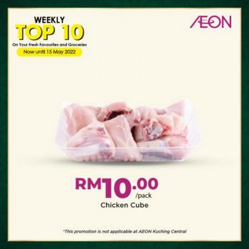 AEON-Weekly-Top-10-Promotion-13-350x350 - Johor Kedah Kelantan Kuala Lumpur Melaka Negeri Sembilan Pahang Penang Perak Perlis Promotions & Freebies Putrajaya Sabah Sarawak Selangor Supermarket & Hypermarket Terengganu 