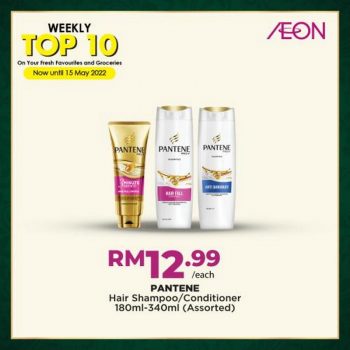 AEON-Weekly-Top-10-Promotion-9-350x350 - Johor Kedah Kelantan Kuala Lumpur Melaka Negeri Sembilan Pahang Penang Perak Perlis Promotions & Freebies Putrajaya Sabah Sarawak Selangor Supermarket & Hypermarket Terengganu 