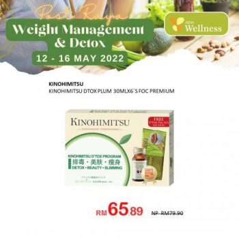 AEON-Wellness-Post-Raya-Weight-Management-Detox-Promotion-2-350x350 - Beauty & Health Cosmetics Health Supplements Johor Kedah Kelantan Kuala Lumpur Melaka Negeri Sembilan Pahang Penang Perak Perlis Personal Care Promotions & Freebies Putrajaya Sabah Sarawak Selangor Skincare Terengganu 