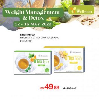 AEON-Wellness-Post-Raya-Weight-Management-Detox-Promotion-4-350x350 - Beauty & Health Cosmetics Health Supplements Johor Kedah Kelantan Kuala Lumpur Melaka Negeri Sembilan Pahang Penang Perak Perlis Personal Care Promotions & Freebies Putrajaya Sabah Sarawak Selangor Skincare Terengganu 