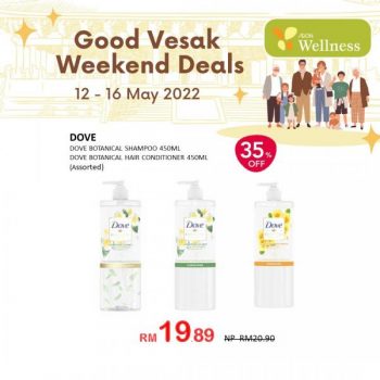 AEON-Wellness-Wesak-Day-Skincare-Personal-Care-Promotion-7-350x350 - Beauty & Health Cosmetics Health Supplements Johor Kedah Kelantan Kuala Lumpur Melaka Negeri Sembilan Pahang Penang Perak Perlis Personal Care Promotions & Freebies Putrajaya Sabah Sarawak Selangor Skincare Terengganu 