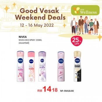 AEON-Wellness-Wesak-Day-Skincare-Personal-Care-Promotion-9-350x350 - Beauty & Health Cosmetics Health Supplements Johor Kedah Kelantan Kuala Lumpur Melaka Negeri Sembilan Pahang Penang Perak Perlis Personal Care Promotions & Freebies Putrajaya Sabah Sarawak Selangor Skincare Terengganu 