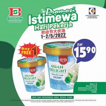 BILLION-Hari-Raya-Promotion-at-Port-Klang-10-350x350 - Promotions & Freebies Selangor Supermarket & Hypermarket 