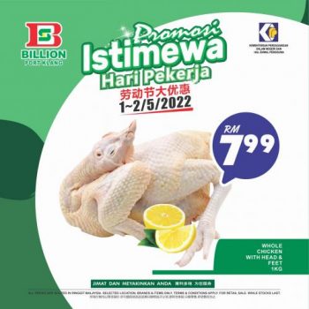 BILLION-Hari-Raya-Promotion-at-Port-Klang-12-350x350 - Promotions & Freebies Selangor Supermarket & Hypermarket 