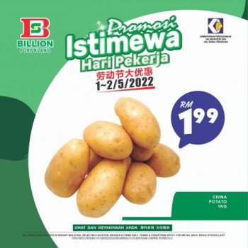 BILLION-Hari-Raya-Promotion-at-Port-Klang-14-350x350 - Promotions & Freebies Selangor Supermarket & Hypermarket 
