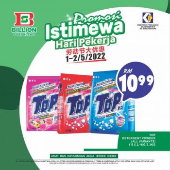 BILLION-Hari-Raya-Promotion-at-Port-Klang-16-350x350 - Promotions & Freebies Selangor Supermarket & Hypermarket 