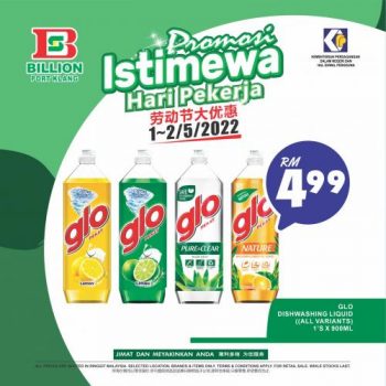 BILLION-Hari-Raya-Promotion-at-Port-Klang-18-350x350 - Promotions & Freebies Selangor Supermarket & Hypermarket 