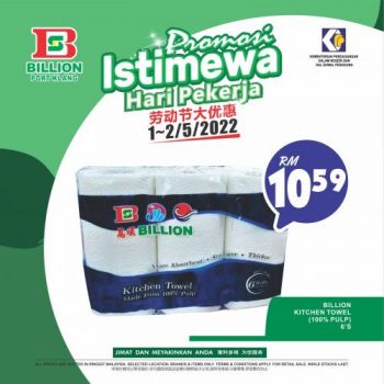 BILLION-Hari-Raya-Promotion-at-Port-Klang-21-350x350 - Promotions & Freebies Selangor Supermarket & Hypermarket 
