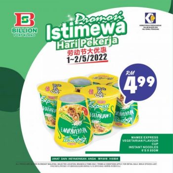 BILLION-Hari-Raya-Promotion-at-Port-Klang-3-350x350 - Promotions & Freebies Selangor Supermarket & Hypermarket 