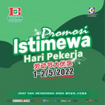 BILLION-Hari-Raya-Promotion-at-Port-Klang-350x350 - Promotions & Freebies Selangor Supermarket & Hypermarket 