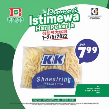 BILLION-Hari-Raya-Promotion-at-Port-Klang-6-350x350 - Promotions & Freebies Selangor Supermarket & Hypermarket 