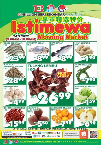 BILLION-Morning-Market-Promotion-at-Seri-Iskandar-1-1-350x505 - Perak Promotions & Freebies Supermarket & Hypermarket 