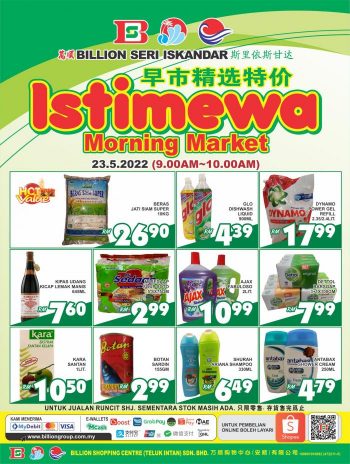 BILLION-Morning-Market-Promotion-at-Seri-Iskandar-1-350x464 - Perak Promotions & Freebies Supermarket & Hypermarket 