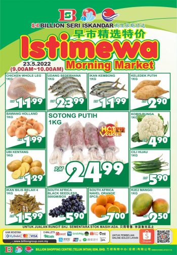 BILLION-Morning-Market-Promotion-at-Seri-Iskandar-350x505 - Perak Promotions & Freebies Supermarket & Hypermarket 