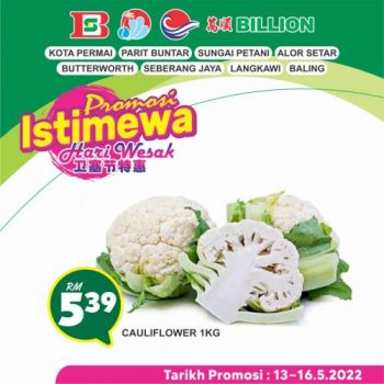 BILLION-Northern-Region-Wesak-Day-Promotion-10-350x350 - Kedah Negeri Sembilan Perak Promotions & Freebies Selangor 