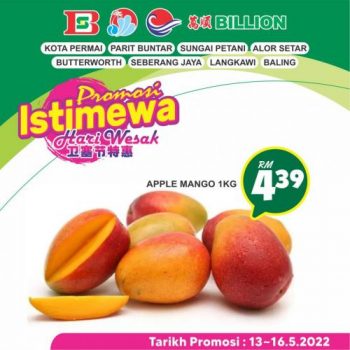BILLION-Northern-Region-Wesak-Day-Promotion-12-350x350 - Kedah Negeri Sembilan Perak Promotions & Freebies Selangor 