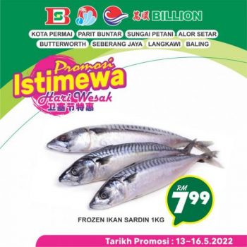 BILLION-Northern-Region-Wesak-Day-Promotion-14-350x350 - Kedah Negeri Sembilan Perak Promotions & Freebies Selangor 