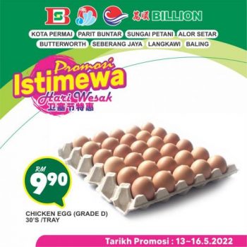 BILLION-Northern-Region-Wesak-Day-Promotion-15-350x350 - Kedah Negeri Sembilan Perak Promotions & Freebies Selangor 