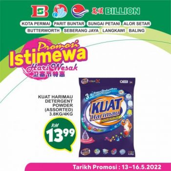 BILLION-Northern-Region-Wesak-Day-Promotion-17-350x350 - Kedah Negeri Sembilan Perak Promotions & Freebies Selangor 