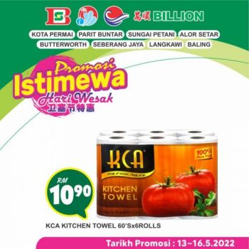 BILLION-Northern-Region-Wesak-Day-Promotion-18-350x350 - Kedah Negeri Sembilan Perak Promotions & Freebies Selangor 