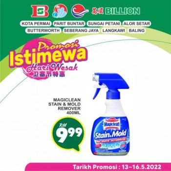 BILLION-Northern-Region-Wesak-Day-Promotion-20-350x350 - Kedah Negeri Sembilan Perak Promotions & Freebies Selangor 