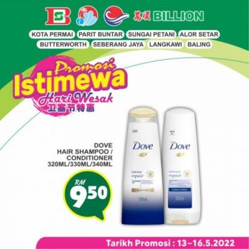 BILLION-Northern-Region-Wesak-Day-Promotion-22-350x350 - Kedah Negeri Sembilan Perak Promotions & Freebies Selangor 