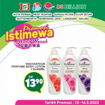 BILLION-Northern-Region-Wesak-Day-Promotion-23-350x350 - Kedah Negeri Sembilan Perak Promotions & Freebies Selangor 