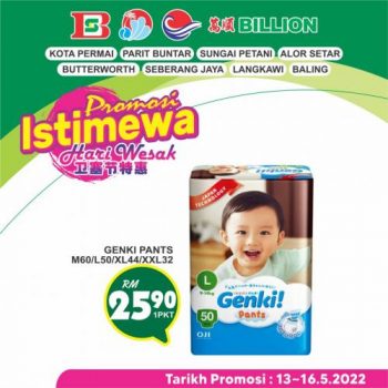 BILLION-Northern-Region-Wesak-Day-Promotion-24-350x350 - Kedah Negeri Sembilan Perak Promotions & Freebies Selangor 