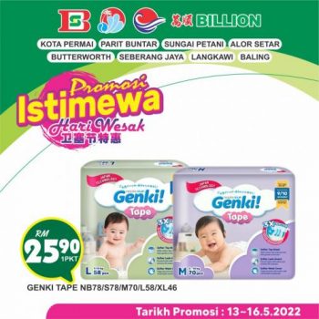 BILLION-Northern-Region-Wesak-Day-Promotion-25-350x350 - Kedah Negeri Sembilan Perak Promotions & Freebies Selangor 