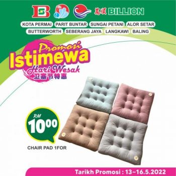 BILLION-Northern-Region-Wesak-Day-Promotion-30-350x350 - Kedah Negeri Sembilan Perak Promotions & Freebies Selangor 
