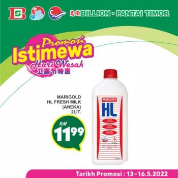 BILLION-Pantai-Timor-Wesak-Day-Promotion-13-350x349 - Johor Kedah Kelantan Kuala Lumpur Melaka Negeri Sembilan Pahang Penang Perak Perlis Promotions & Freebies Putrajaya Sabah Sarawak Selangor Supermarket & Hypermarket Terengganu 