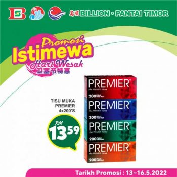 BILLION-Pantai-Timor-Wesak-Day-Promotion-23-350x350 - Johor Kedah Kelantan Kuala Lumpur Melaka Negeri Sembilan Pahang Penang Perak Perlis Promotions & Freebies Putrajaya Sabah Sarawak Selangor Supermarket & Hypermarket Terengganu 