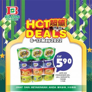 BILLION-Port-Klang-Hot-Deals-Promotion-18-350x350 - Promotions & Freebies Selangor Supermarket & Hypermarket 