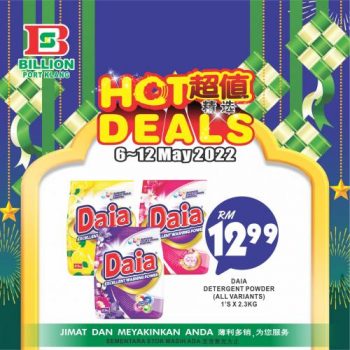 BILLION-Port-Klang-Hot-Deals-Promotion-2-350x350 - Promotions & Freebies Selangor Supermarket & Hypermarket 