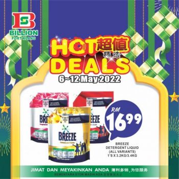 BILLION-Port-Klang-Hot-Deals-Promotion-3-350x350 - Promotions & Freebies Selangor Supermarket & Hypermarket 