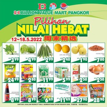 BILLION-Promotion-at-Pangkor-1-350x350 - Perak Promotions & Freebies Supermarket & Hypermarket 