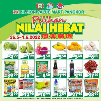 BILLION-Promotion-at-Pangkor-2-350x350 - Perak Promotions & Freebies Supermarket & Hypermarket 