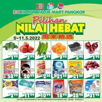 BILLION-Promotion-at-Pangkor-350x350 - Perak Promotions & Freebies Supermarket & Hypermarket 