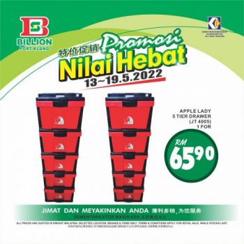 BILLION-Promotion-at-Port-Klang-10-350x350 - Promotions & Freebies Selangor Supermarket & Hypermarket
