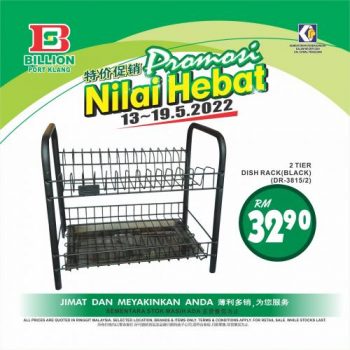 BILLION-Promotion-at-Port-Klang-14-350x350 - Promotions & Freebies Selangor Supermarket & Hypermarket