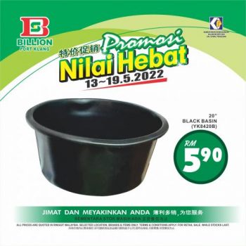 BILLION-Promotion-at-Port-Klang-16-350x350 - Promotions & Freebies Selangor Supermarket & Hypermarket