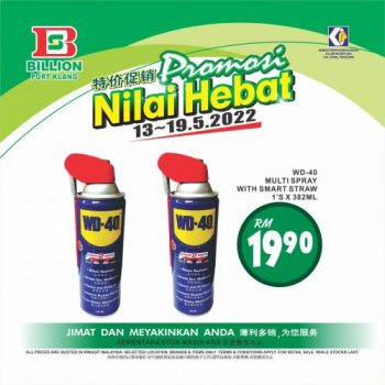 BILLION-Promotion-at-Port-Klang-17-350x350 - Promotions & Freebies Selangor Supermarket & Hypermarket 