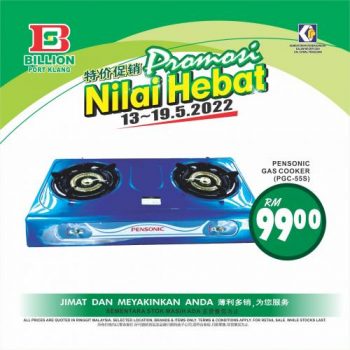 BILLION-Promotion-at-Port-Klang-18-350x350 - Promotions & Freebies Selangor Supermarket & Hypermarket 