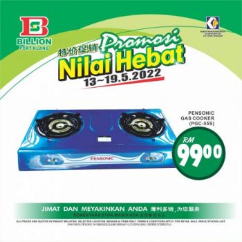 BILLION-Promotion-at-Port-Klang-18-350x350 - Promotions & Freebies Selangor Supermarket & Hypermarket