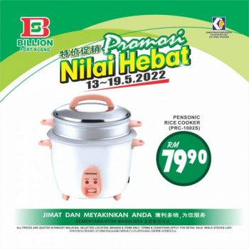 BILLION-Promotion-at-Port-Klang-19-350x350 - Promotions & Freebies Selangor Supermarket & Hypermarket